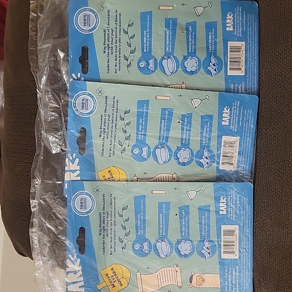 Bark  SQUEAK! Blue and White Hanukkah Dog Toy Set - Picture 5 of 15